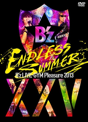 【DVD】 B'z / B'z LIVE-GYM Pleasure 2013 ENDLESS SUMMER -XXV BEST- 【完全版】 送料無料
