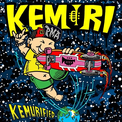 【CD】 Kemuri ケムリ / KEMURIFIED 送料無料