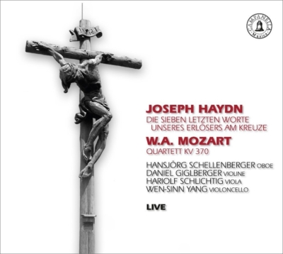 【CD輸入】 Haydn ハイドン / ハイドン：十字架上のキリストの最後の７つの言葉（オーボエ四重奏版）、モーツァルト：オーボエ
