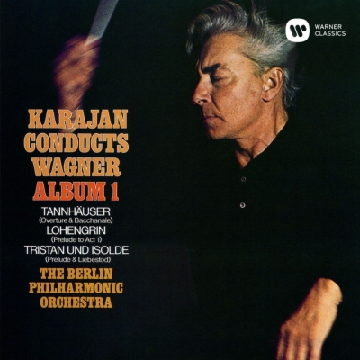 【CD国内】 Wagner ワーグナー / 管弦楽曲集第１集 カラヤン＆ベルリン・フィル（１９７４）