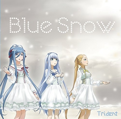【CD国内】 Trident (イオナ (Cv: 渕上舞 / タカオ (Cv: 沼倉愛美) / ハルナ (Cv: 山村響)) / Blue Snow