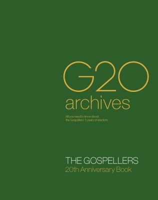 【単行本】 ゴスペラーズ / ゴスペラーズ 「G20 Archives」 送料無料