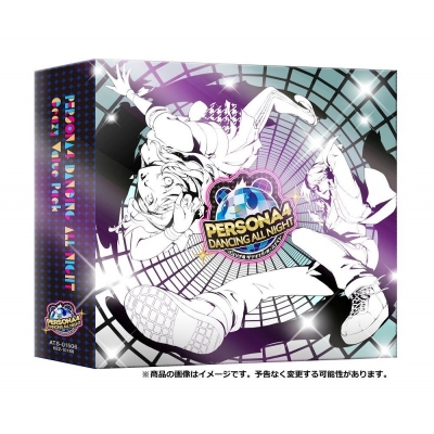 【GAME】 Game Soft (PlayStation Vita) / ペルソナ4 ダンシング・オールナイト クレイジー・バリューパック 送料無料