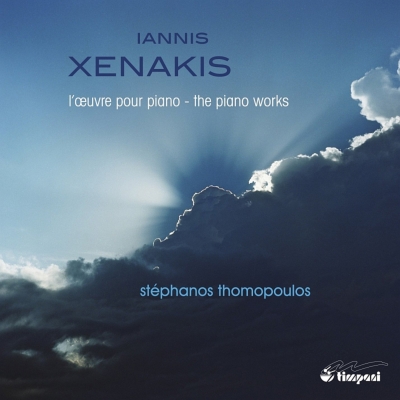 【CD輸入】 クセナキス（1922-2001） / ピアノのための作品集 ステファノス・トモプーロス 送料無料