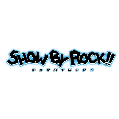 【単行本】 ポニーキャニオン / TVアニメ SHOW BY ROCK!! オフィシャルファンBOOK完全版 送料無料