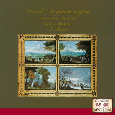 【CD国内】 Vivaldi ヴィヴァルディ / 『四季』『調和の幻想』より ミケルッチ、イ・ムジチ合奏団