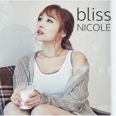 NICOLE – bliss