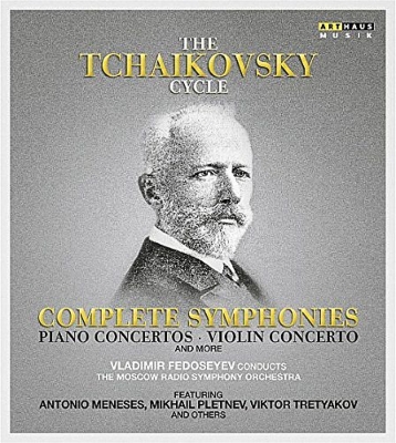 【DVD】 Tchaikovsky チャイコフスキー / 交響曲全集、協奏曲、管弦楽曲集 ヴラディーミル・フェドセーエフ & モスクワ放送交