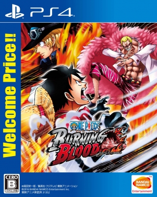 【GAME】 Game Soft (PlayStation 4) / 【PS4】ONE PIECE BURNING BLOOD Welcome Price!! 送料無料
