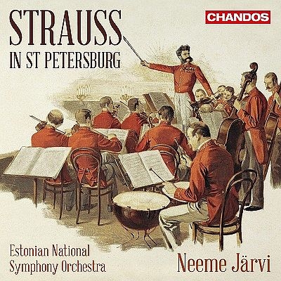 【CD輸入】 Strauss J2 シュトラウス2世 （ヨハン） / 『シュトラウス・イン・サンクト・ペテルブルク』 ネーメ・ヤルヴィ＆