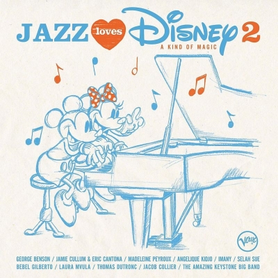 【CD輸入】 オムニバス(コンピレーション) / Jazz Loves Disney 2: A Kind Of Magic 送料無料