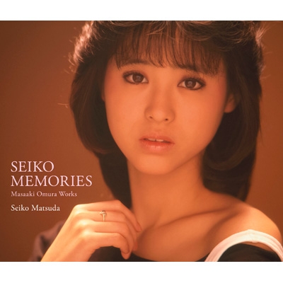 【BLU-SPEC CD 2】 松田聖子 マツダセイコ / SEIKO MEMORIES 〜Masaaki Omura Works〜 (Blu-spec CD2) 送料無料