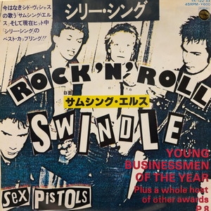 Sex Pistols Hmv Books Online Yk Ax