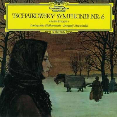 【SHM-CD国内】 Tchaikovsky チャイコフスキー / 交響曲第6番『悲愴』 エフゲニー・ムラヴィンスキー＆レニングラード・フィ