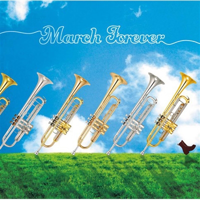 【CD国内】 *brass & wind Ensemble* Classical / 決定盤 ブラバン マーチ・フォーエヴァー: 海上自衛隊東京音楽隊