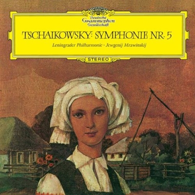 【SACD国内】 Tchaikovsky チャイコフスキー / 交響曲第5番 エフゲニー・ムラヴィンスキー＆レニングラード・フィル（1960）