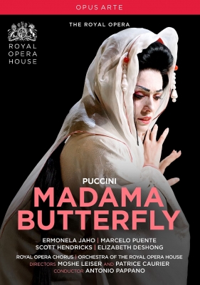 【DVD】 Puccini プッチーニ / 『蝶々夫人』全曲 ライザー＆コーリエ演出、アントニオ・パッパーノ＆コヴェント・ガーデン王
