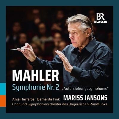 【CD輸入】 Mahler マーラー / 交響曲第2番『復活』 マリス・ヤンソンス＆バイエルン放送交響楽団、アニヤ・ハルテロス、ベル