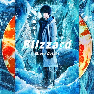 【CD Maxi】 三浦大知 / Blizzard