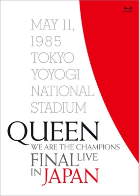 【Blu-ray】初回限定盤 Queen クイーン / WE ARE THE CHAMPIONS FINAL LIVE IN JAPAN 【初回限定盤】(Blu-ray) 送料無料