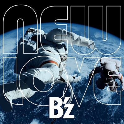 【CD】 B'z / NEW LOVE 送料無料
