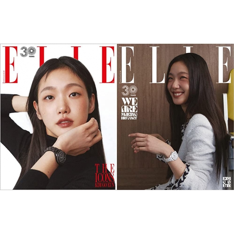 Elle Korea Magazine Import Hmv