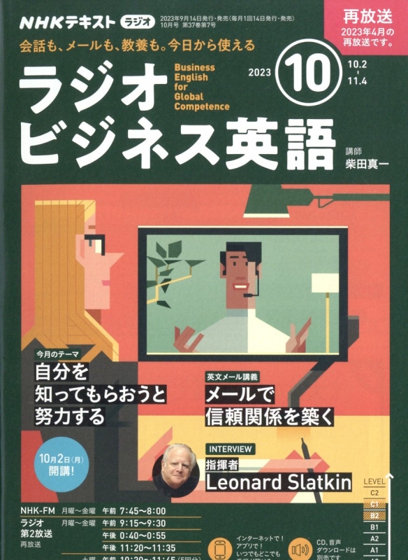 Nhk Nhk Nhk Hmv Books Online