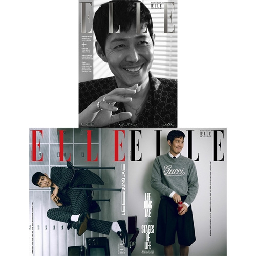 Elle Korea Magazine Import Hmv