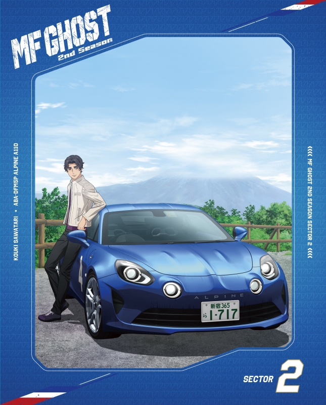 MFゴースト 2nd Season Blu ray BOX Sector2 MFゴースト HMV BOOKS online