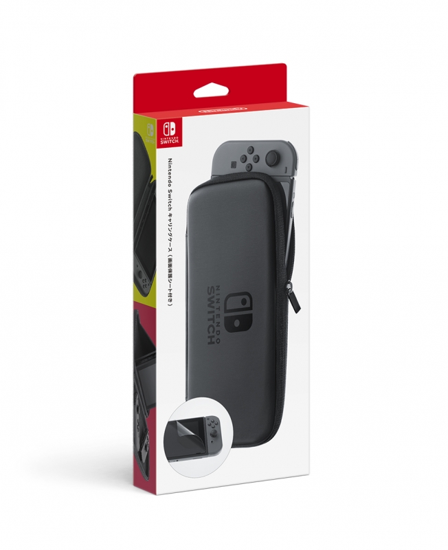 Nintendo Switchキャリングケース（画面保護シート付き） : Game Accessory (Nintendo Switch