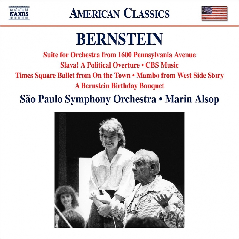 Pennsylvania Avenue Suite Slava Cbs Music Etc Marin Alsop