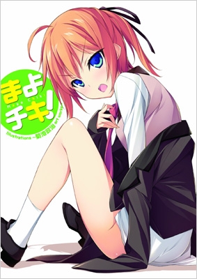 -菊池政治 art works- : 菊池政治 ...