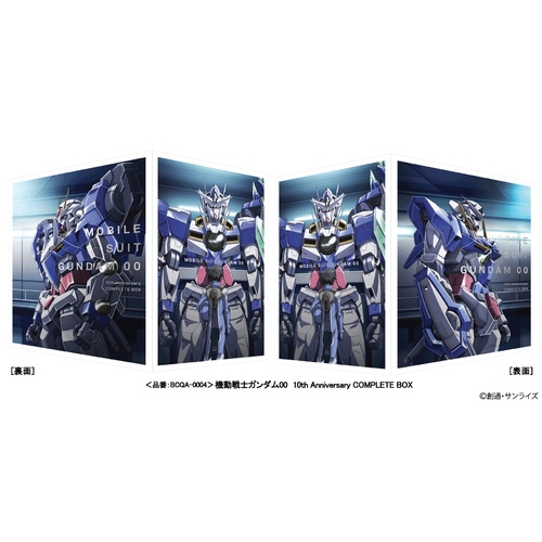 機動戦士ガンダム00 10th Anniversary COMPLETE BOX【初回限定生産】 : ガンダム | HMV&BOOKS