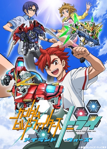 全巻セット【送料無料】【中古】DVD▽ガンダムビルドダイバーズ (6枚