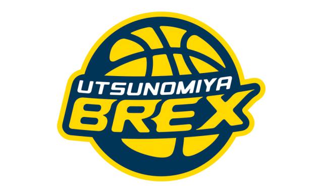 宇都宮ブレックス(Bリーグ)