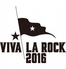 VIVA LA ROCK 2016