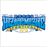 HAZIKETEMAZARE FESTIVAL 2016