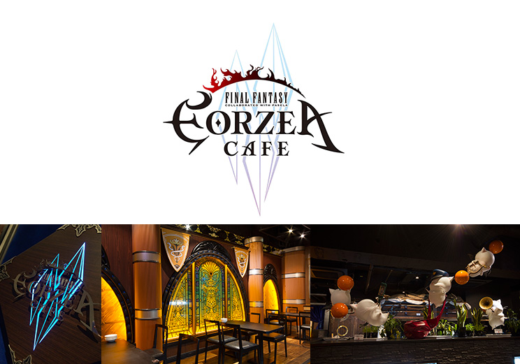 EORZEAcafe