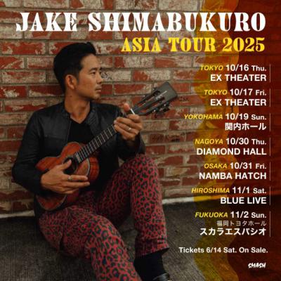 Jake Shimabukuro