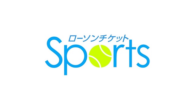 第91回三菱全日本テニス選手権