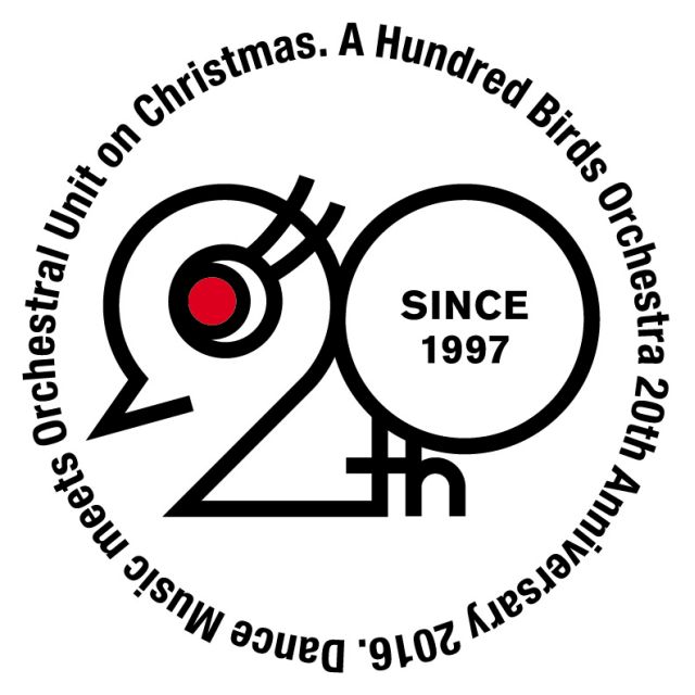 A Hundred Birds Orchestra