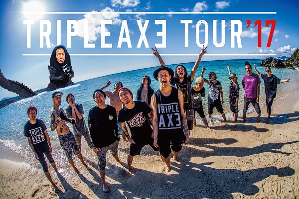 ミュージック TRIPLE AXE TOUR'17 Amazon.co.jp: TRIPLEAXE TOUR'17 [DVD] : TRIPLE AXE, TRIPLE