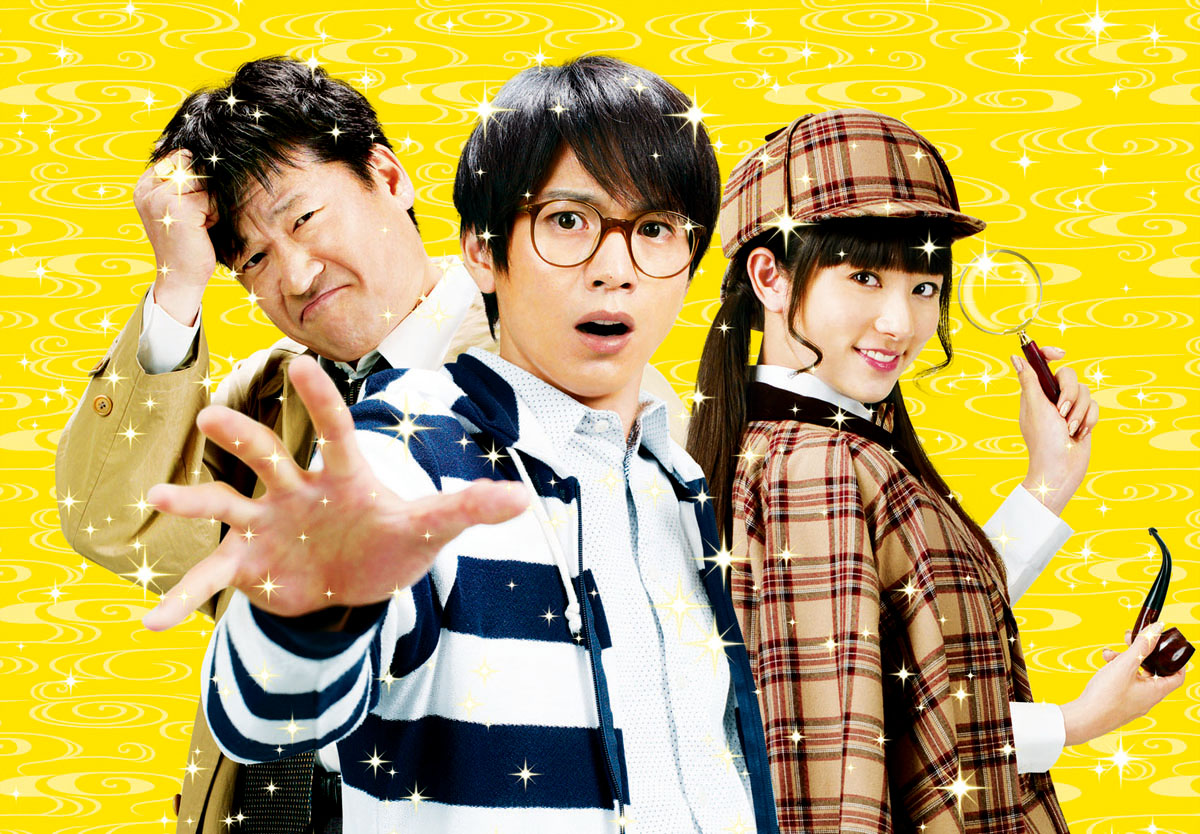 「RANMARU 神の舌を持つ男」