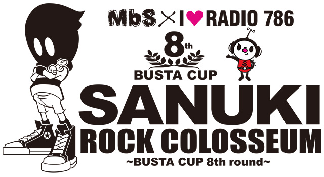 SANUKI ROCK COLOSSEUM｜ライブ・コンサートのチケット ローチケ ...