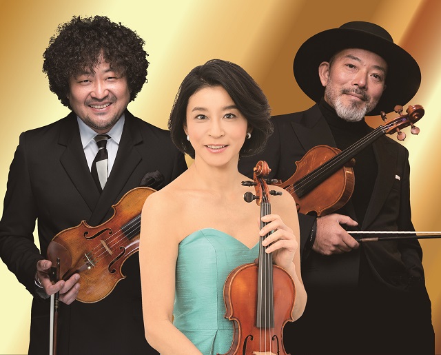 日医工 presents HATS 15th Anniversary 葉加瀬太郎・高嶋ちさ子・古澤 巌 ～３大ヴァイオリニストコンサート～｜ライブ・ コンサートのチケット ローチケ[ローソンチケット]