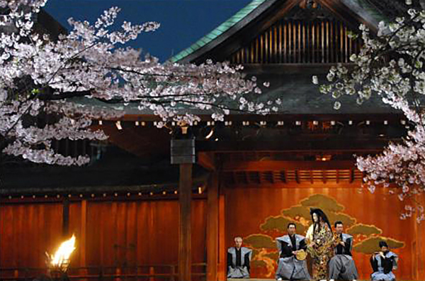 第25回 奉納 靖國神社「夜桜能」