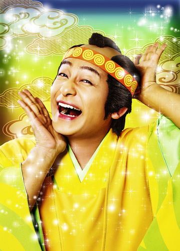 新橋演舞場3月公演『コメディ・トゥナイト！』