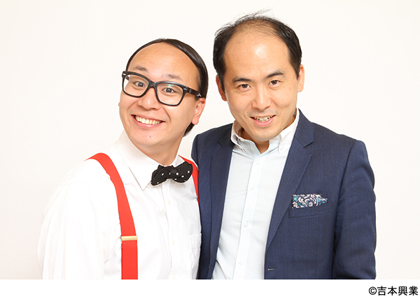 よしもと春のお笑いまつりin富士吉田