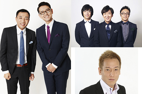 爆笑！！お笑いフェスin福岡｜演劇のチケット ローチケ[ローソンチケット]