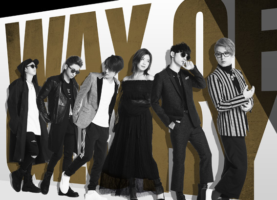 AAA ARENA TOUR 2017 -WAY OF GLORY-｜ライブ・コンサートのチケット